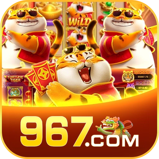 967 logo